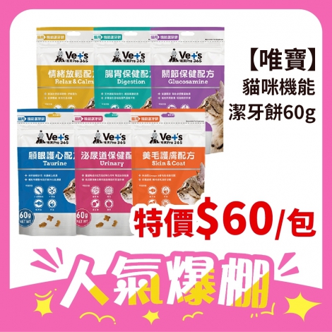 LINE_ALBUM_615-713 26檔_250610_90