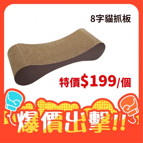LINE_ALBUM_615-713 26檔_250610_108
