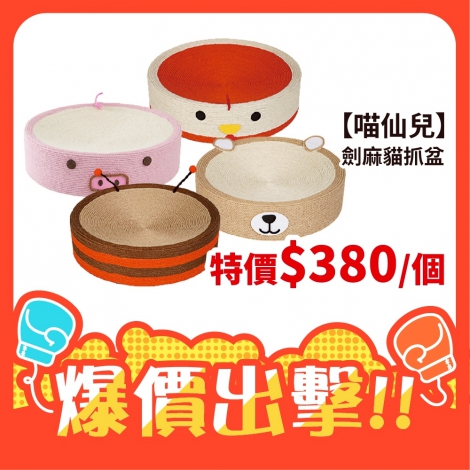 LINE_ALBUM_615-713 26檔_250610_80