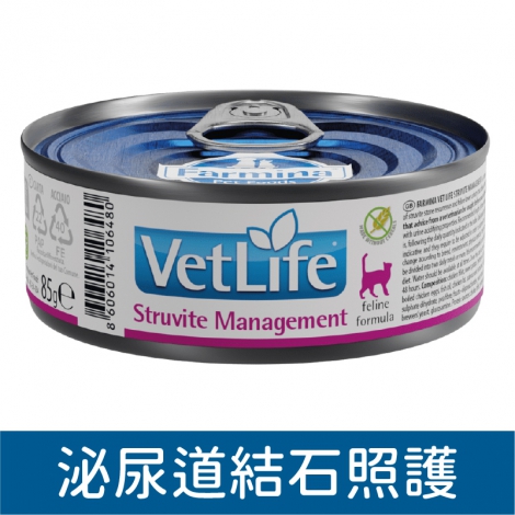 法米納_貓罐_獸醫寵愛_泌尿道結石照護