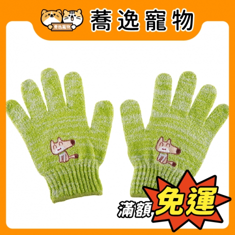 毛起來-3倍泡泡 好好洗沐浴手套_官網公版