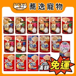 銀湯匙 貓咪餐包 三星美食細緻口感 貓餐包 35g/60g