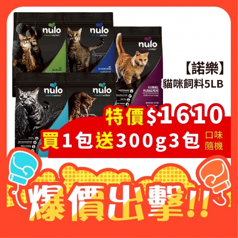 LINE_ALBUM_615-713 26檔_250619_1
