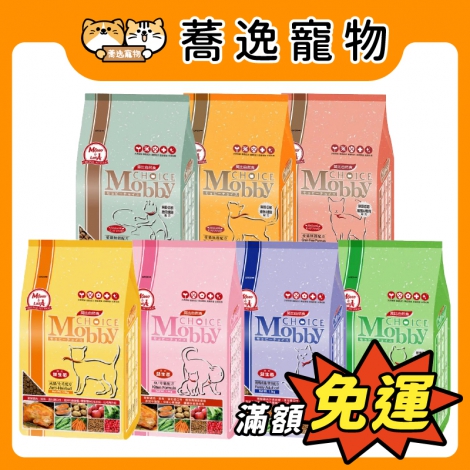 莫比-Mobby-愛貓飼料6.5kg_官網公版