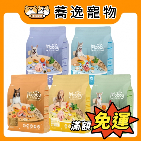 莫比-Mobby-愛犬配方飼料1.5&7.5kg_官網公版