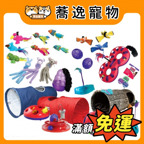 美國KONG-貓咪玩具_官網公版 複本