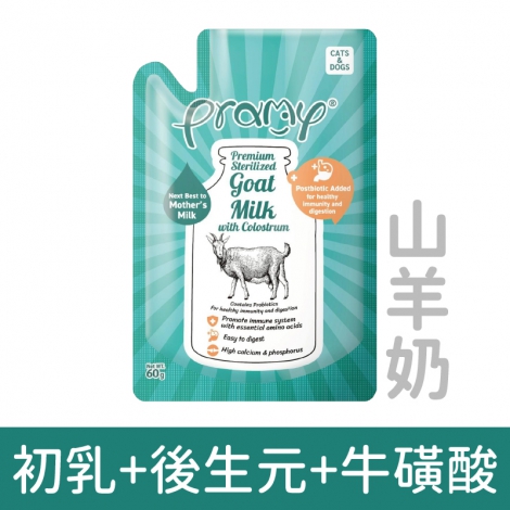 普拉山羊奶_初乳+後生元+牛磺酸