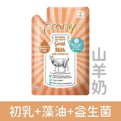 普拉山羊奶_初乳+藻油+益生菌