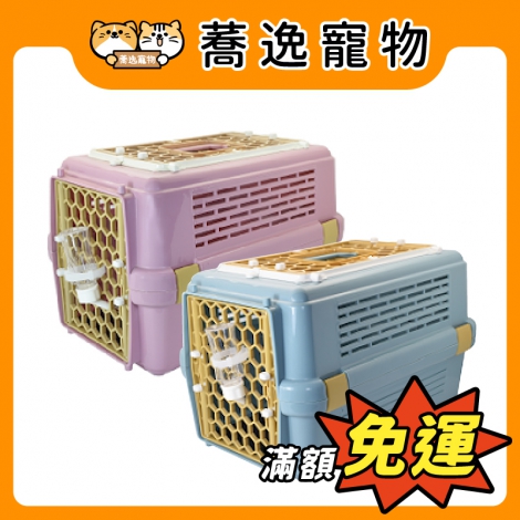 愛思沛-ACEPET-寵愛籠(天窗型)_官網公版
