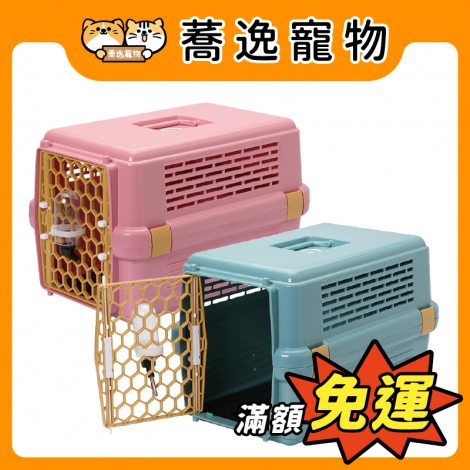 愛思沛-ACEPET-寵愛籠(大)官網公版