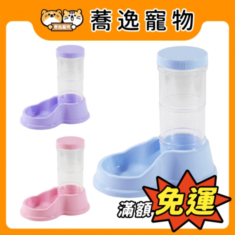 愛思沛-ACEPET-飲飼餵食器_玲瓏餵食器_官網公版
