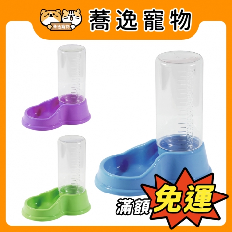 愛思沛-ACEPET-飲飼餵食器_玲瓏飲水器_官網公版