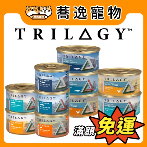 奇境-TRILOGY-無穀貓罐_官網公版