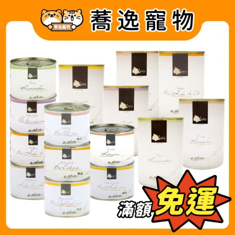 凱力女神-Canelis-有機主食罐_官網公版