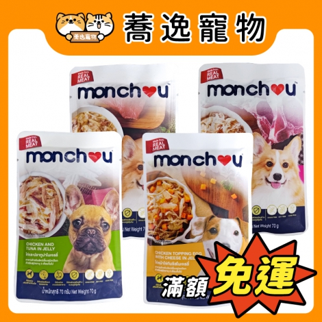 萌啾monchou-真肉煲犬餐包70g_官網公版