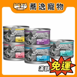 亞米 yami 貓咪 白金大餐 貓咪罐頭 貓罐 貓餐罐 170g