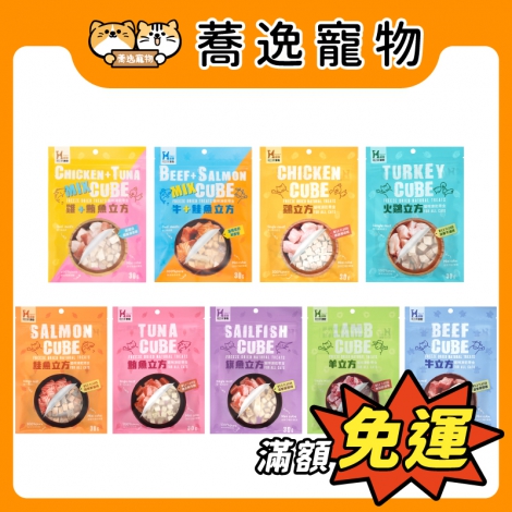 超躍-Hyperr-貓咪立方凍乾零食_官網公版