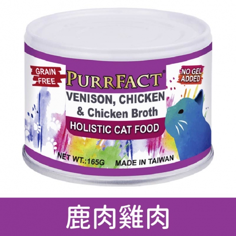 波菲特_鹿肉雞肉