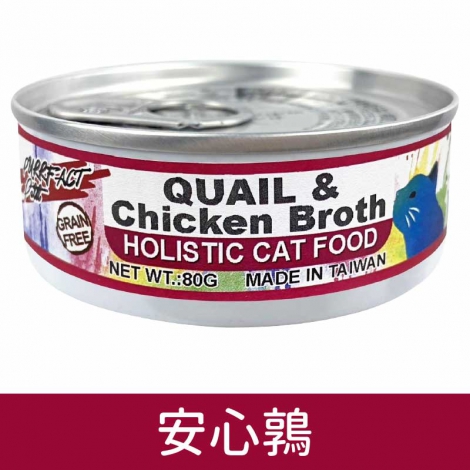 波菲特_貓罐_安心鶉80g