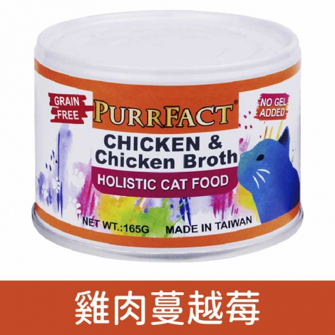 波菲特_貓罐_雞肉蔓越莓165g