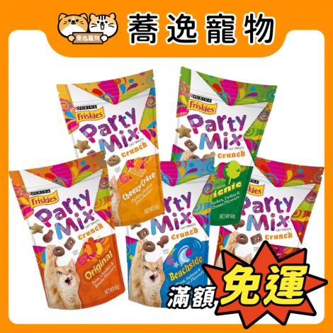 喜躍-Party Mix-香酥餅貓咪零食_官網公版