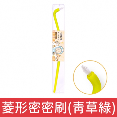毛起來_犬貓口腔對策_菱形密密刷(青草綠)