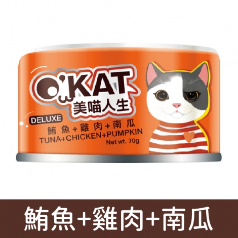 美喵人生_跳舞罐_OK551鮪魚+雞肉+南瓜70g