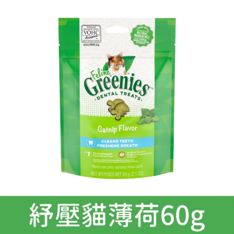 健綠_潔牙餅_紓壓貓薄荷60g