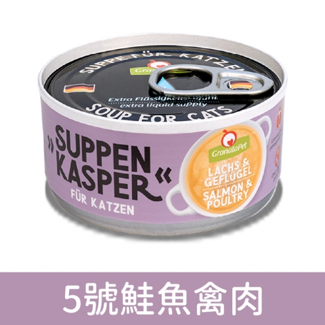 舒卡_湯罐_5號鮭魚禽肉