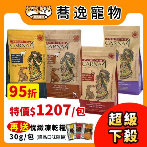 LINE_ALBUM_715-813 27檔_250714_13