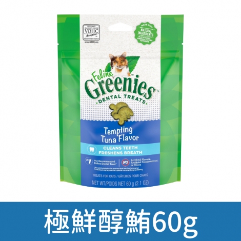 健綠_潔牙餅_極鮮醇鮪60g