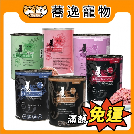 凱茲-Catzfinefood-貓咪無穀主食罐400g_官網公版