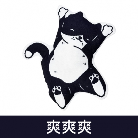薛丁格的貓草包_89047爽爽爽