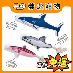 沛啾 PETCHU 貓草玩具 結繩玩具 貓咪玩具 貓玩具