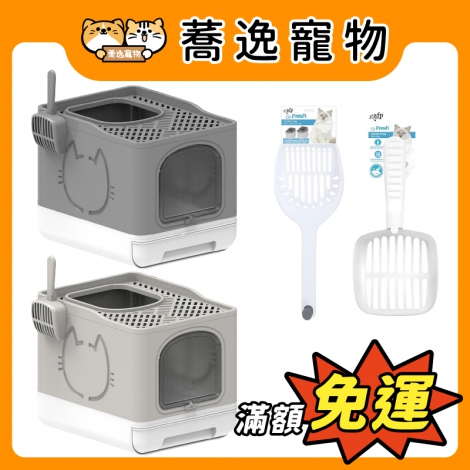 afp-清新系列寵物用品_官網公版