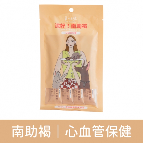 寵心出發-肉泥條_(泥好)南助褐｜心血管保健