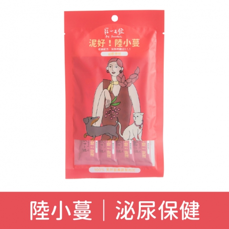 寵心出發-肉泥條_(泥好)陸小蔓｜泌尿保健