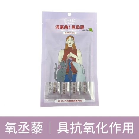 寵心出發-肉泥條_(泥好桑)氧丞藜｜具抗氧化作用