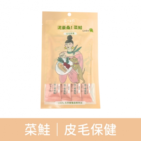寵心出發-肉泥條_(泥好桑)菜鮭｜皮毛保健