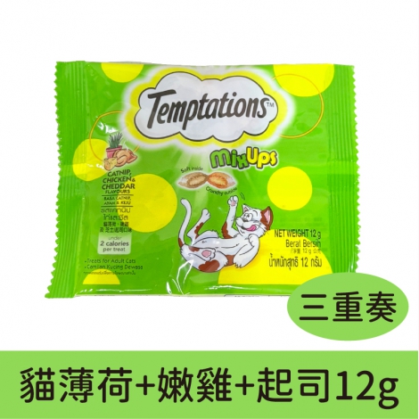 喵愛餡_零食_三重奏-貓薄荷+嫩雞+起司12g