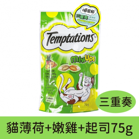 喵愛餡_零食_三重奏-貓薄荷+嫩雞+起司75g