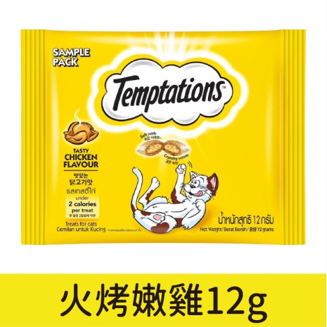喵愛餡_零食_火烤嫩雞 隨手包12g