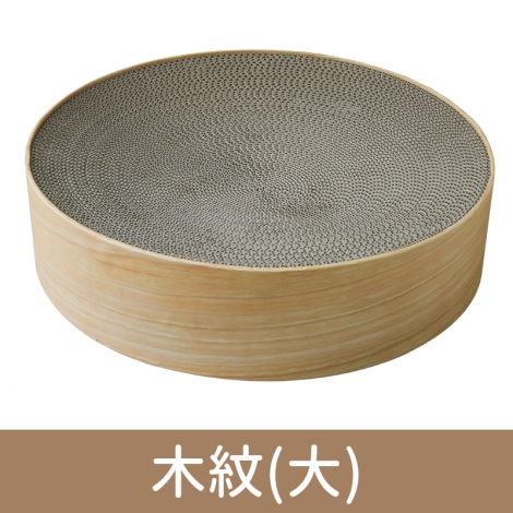 FD喵仙兒-圓形貓抓窩_木紋(大)