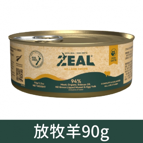 真致-ZEAL-主食貓罐_放牧羊90g