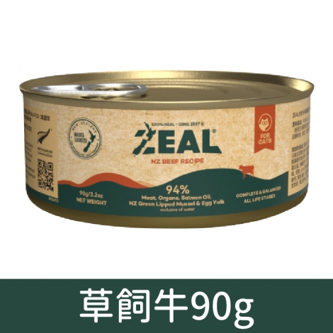 真致-ZEAL-主食貓罐_草飼牛90g