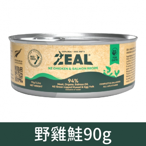 真致-ZEAL-主食貓罐_野雞鮭90g