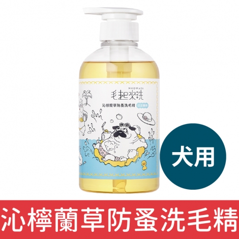 毛起來_犬貓沐浴清潔_沁檸蘭草防蚤洗毛精【狗】500ml