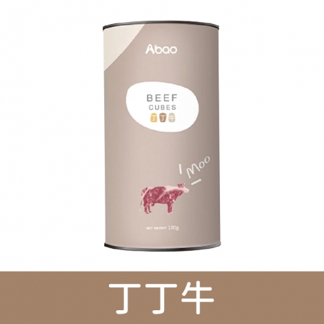 阿寶-Abao-原肉肉鬆_丁丁牛