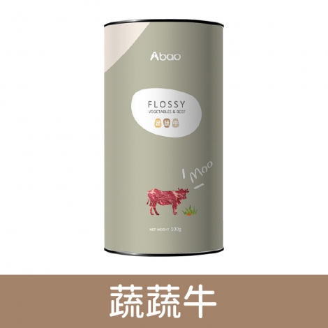 阿寶-Abao-原肉肉鬆_蔬蔬牛