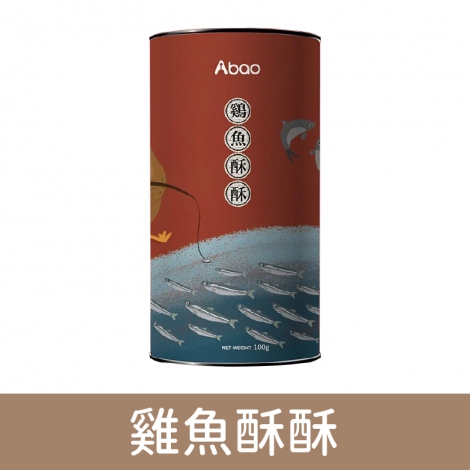 阿寶-Abao-原肉肉鬆_雞魚酥酥